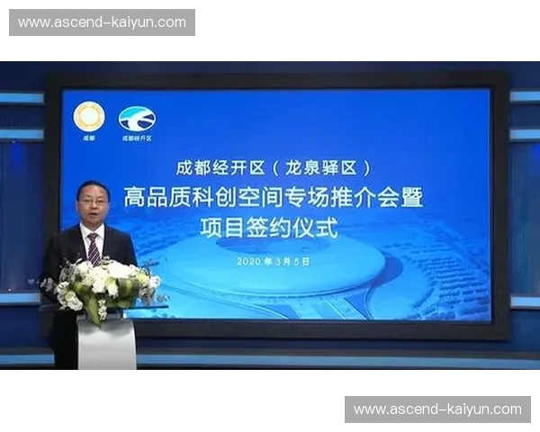 开云体育比分查询：用数据点亮每一场比赛的现场感