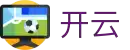 Kaiyun-开云(中国)官方网站-开云手机版下载